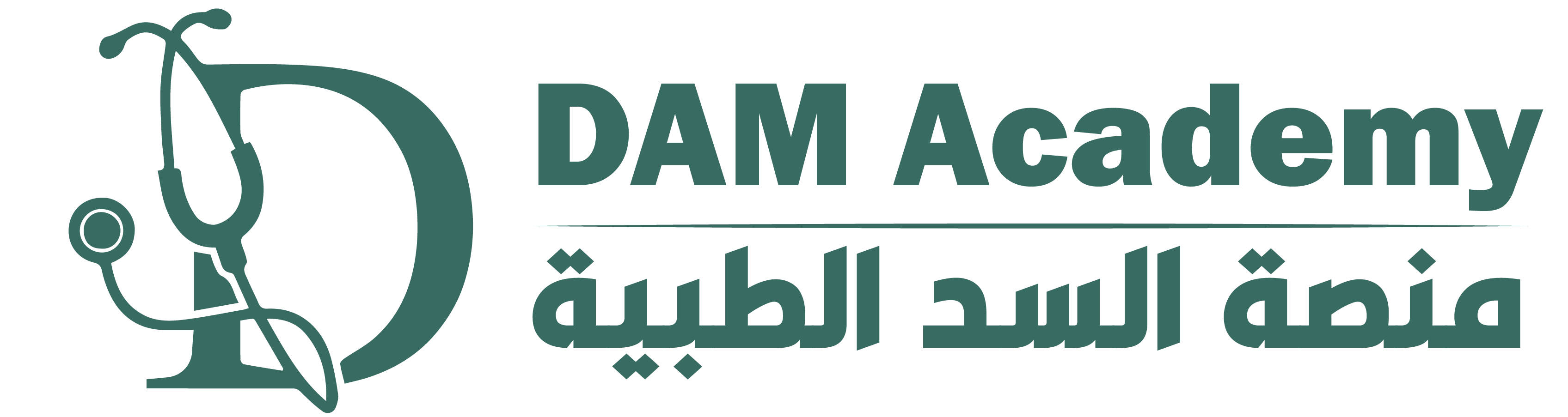 Dam Academy